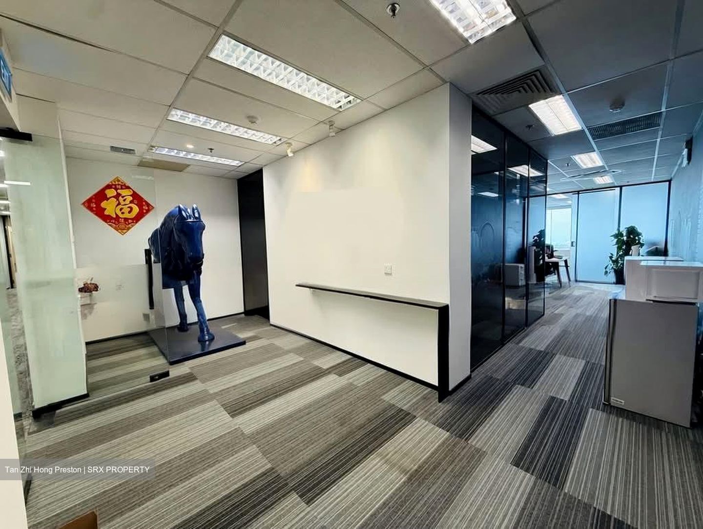 Ocbc Centre (D1), Office #599286851